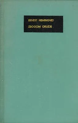 Zbogom oružje