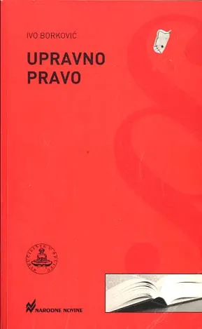 Upravno pravo
