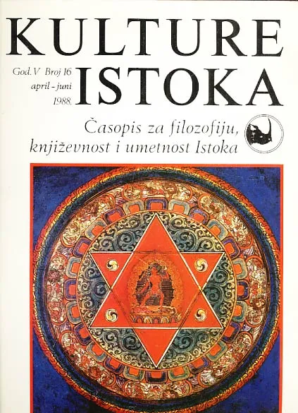 Kulture istoka, br. 16/1988: tema broja - Umetnost i mistika