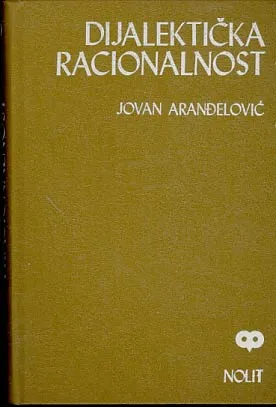 Dijalektička racionalnost