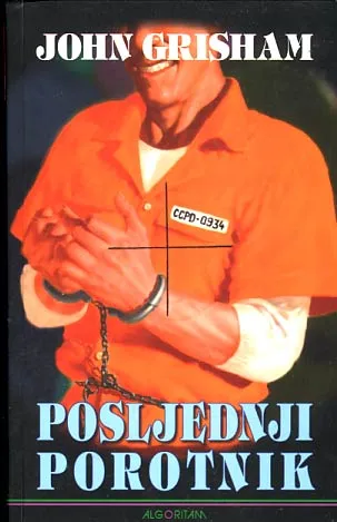 Posljednji porotnik