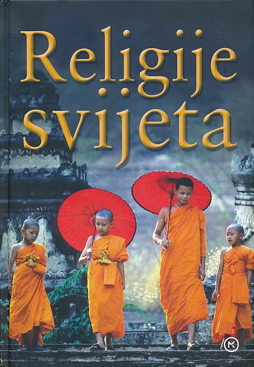 Religije svijeta