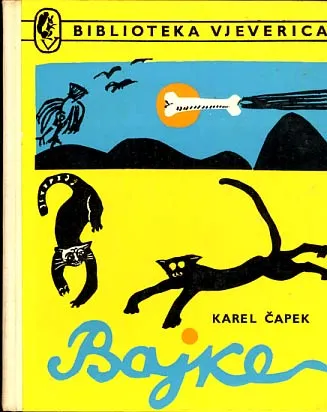 Bajke