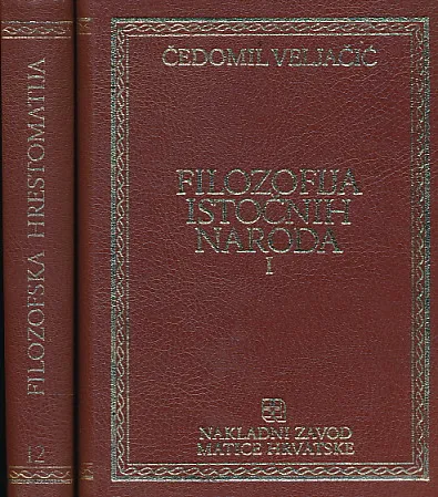 Filozofija istočnih naroda, sv. 1-2
