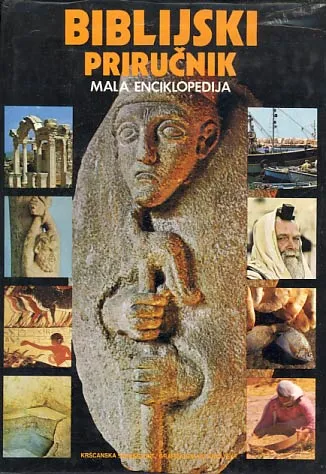 Biblijski priručnik: mala enciklopedija