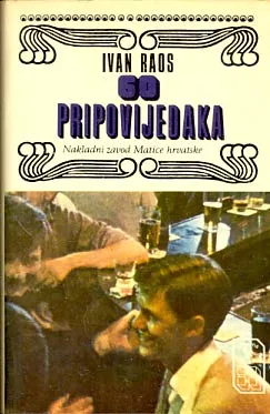 60 pripovijedaka
