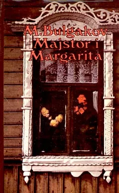 Majstor i Margarita