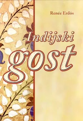 Indijski gost