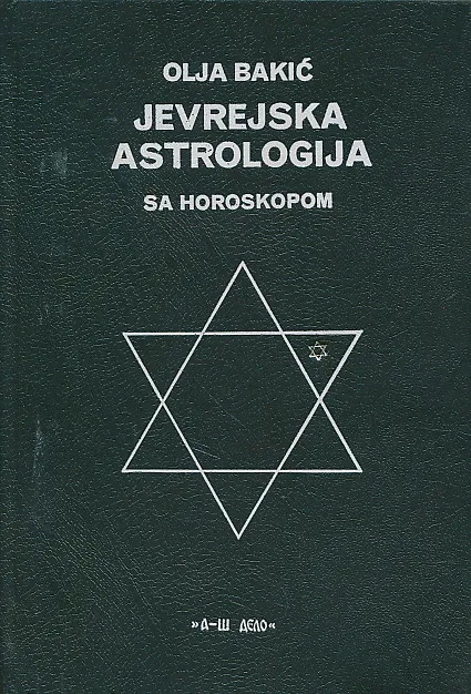 Jevrejska astrologija sa horoskopom