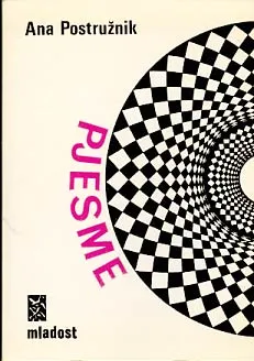 Pjesme