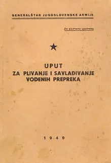 Uput za plivanje i savlađivanje vodenih prepreka