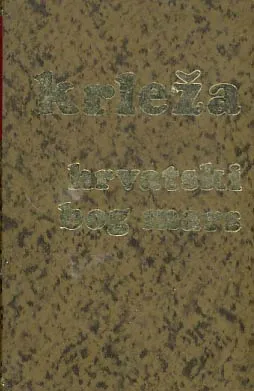 Hrvatski bog Mars