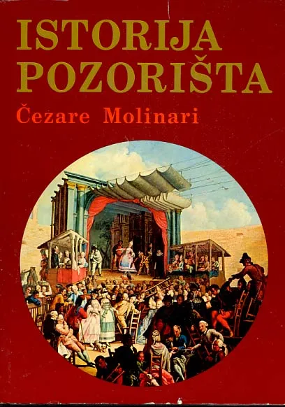 Istorija pozorišta