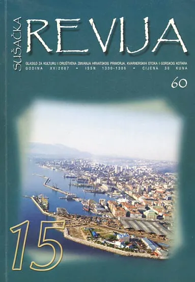 Sušačka revija 60/2007