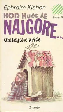 Kod kuće je najgore: obiteljske priče