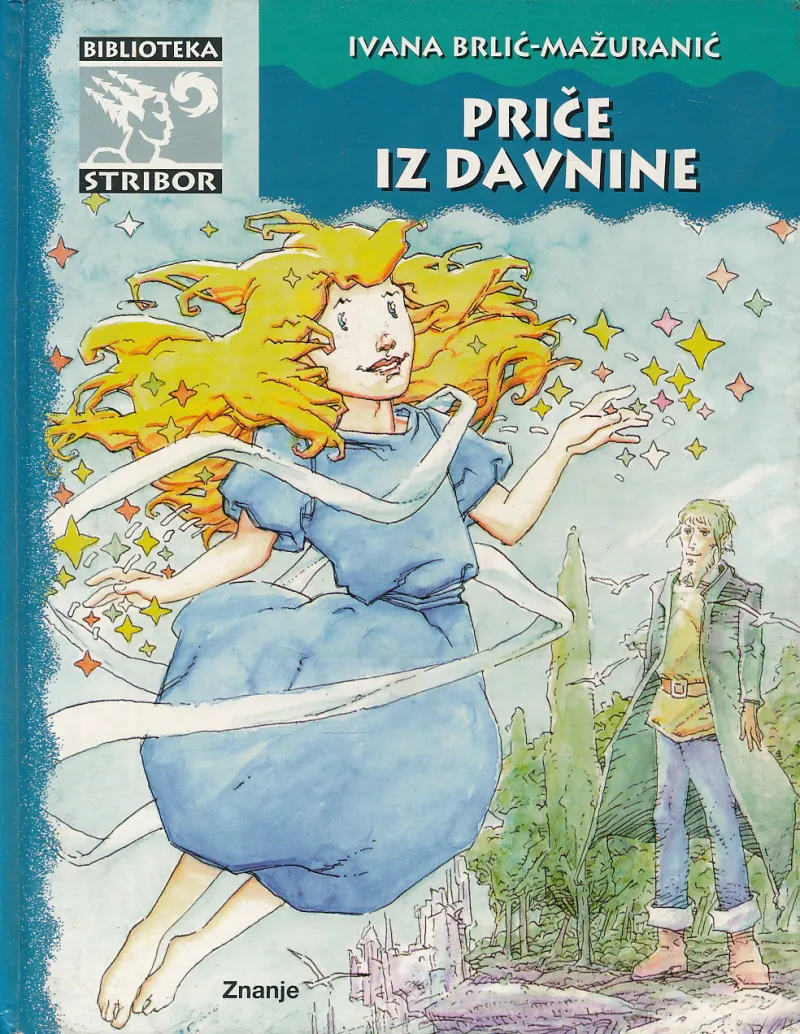 Priče iz davnine