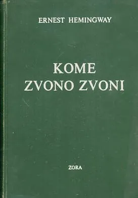 Kome zvono zvoni