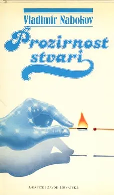 Prozirnost stvari