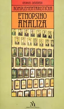 Komplementaristička etnopsihoanaliza