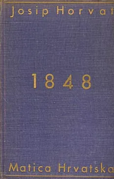 1848. 1-2