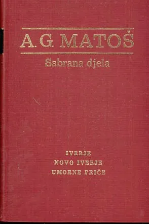 Sabrana djela Antuna Gustava Matoša 1-20