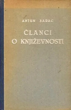 Članci o književnosti