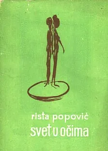 Svet u očima