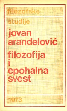 Filozofija i epohalna svest