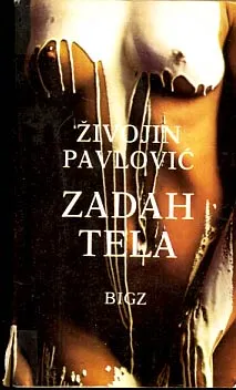 Zadah tela