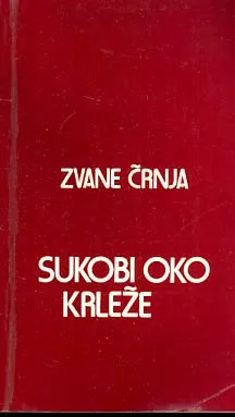 Sukobi oko Krleže