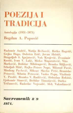 Poezija i tradicija: antologija (1951-1971)