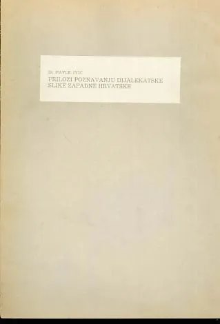 Prilozi poznavanju dijalekatske slike zapadne Hrvatske