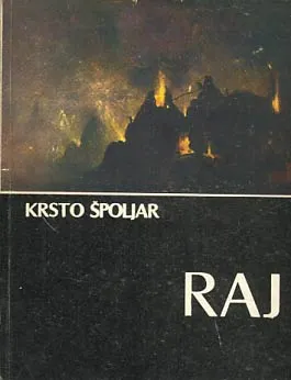 Raj