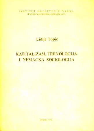 Kapitalizam, tehnologija i nemačka sociologija