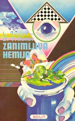 Zanimljiva hemija