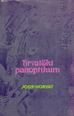 Hrvatski panoptikum