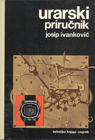 Urarski priručnik