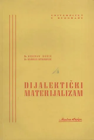Dijalektički materijalizam