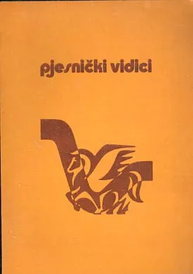 Pjesnički vidici