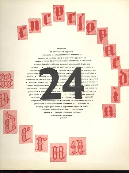 Encycloapedia moderna 24/1973