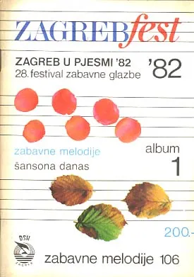 Zagrebfest  82