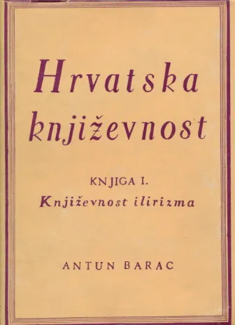 Hrvatska književnost 1-2