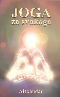 Joga za svakoga
