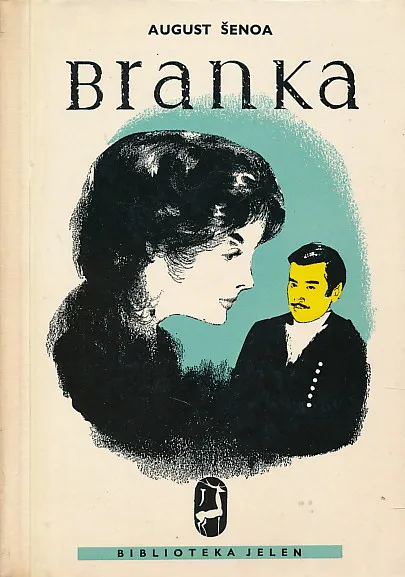 Branka, Karanfil s pjesnikova groba