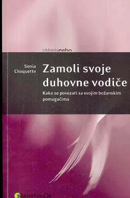 Zamoli svoje duhovne vodiče