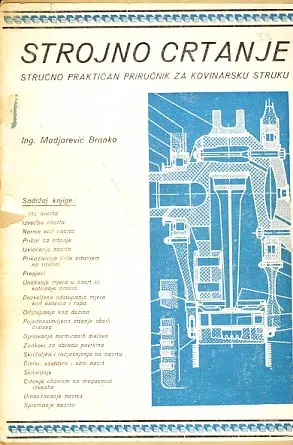 Strojno crtanje
