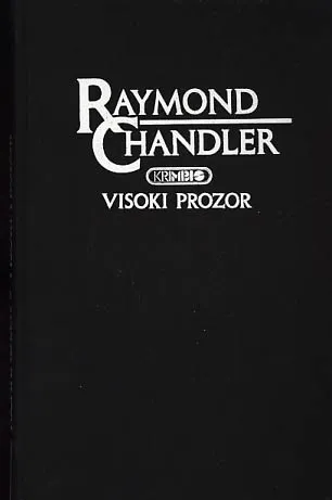 Visoki prozor