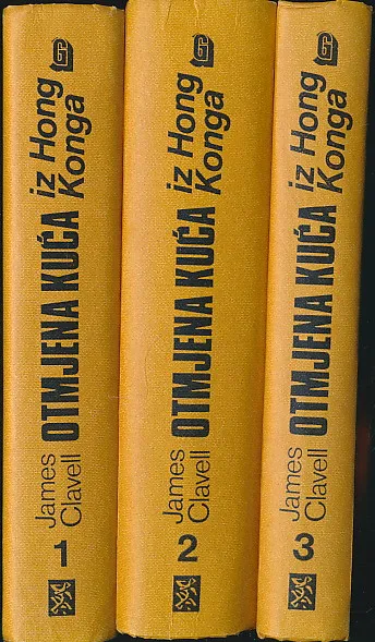Otmjena kuća iz Hong Konga, sv. 1-3
