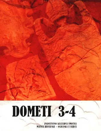 Dometi, sv. 3-4/2011