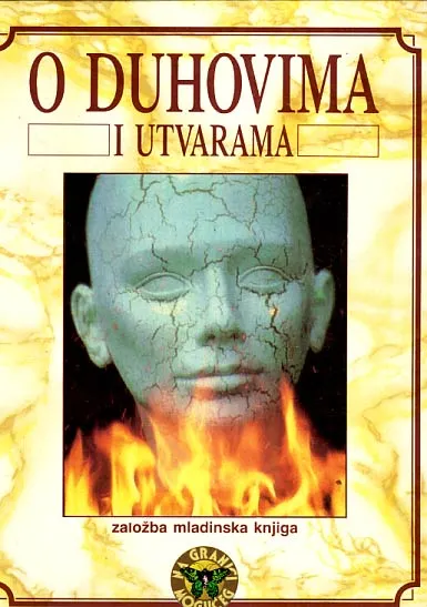 O duhovima i utvarama